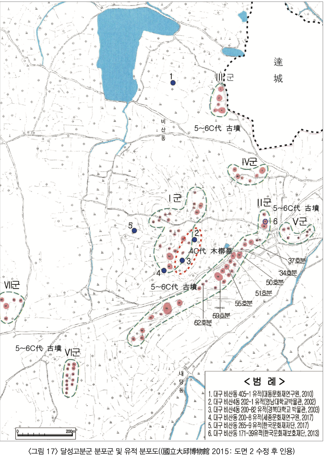 달성고분군 분포도/분포군(군집) 관련 지도