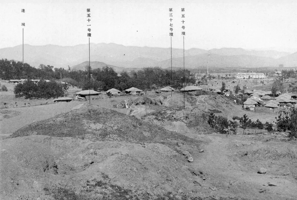 달성고분군(87기 측량/초기 조사) 관련 사진